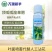 顶呱呱座果肥西葫芦免点花西葫芦座果剂代替人工沾花