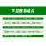 水溶肥氨基酸水溶肥大量元素水溶肥有机氮水溶肥壮棵