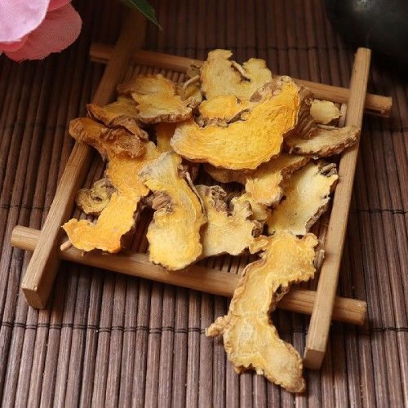 射干新货川射干货好质量优批发零售欢迎下单