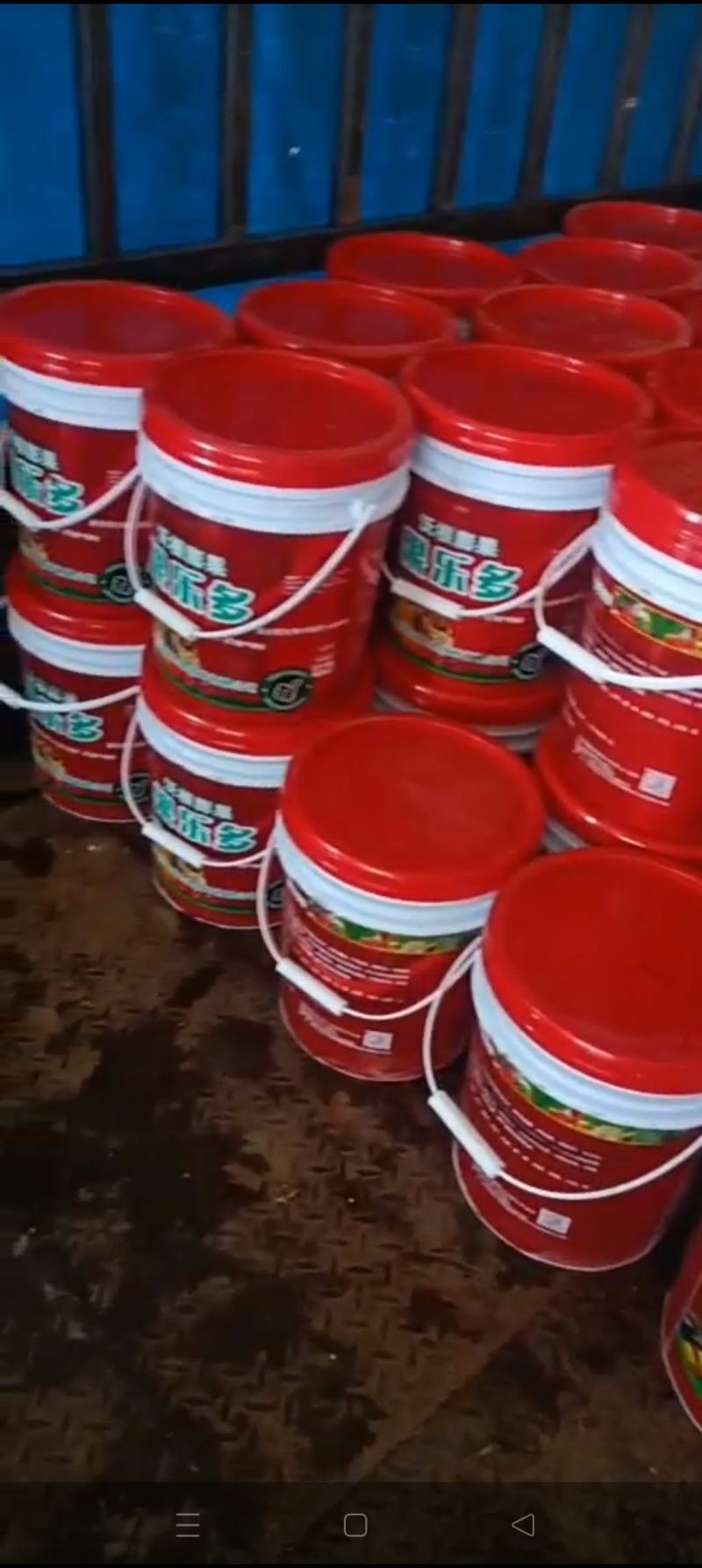 水溶肥大量元素水溶肥生根膨果水溶肥膨果肥