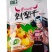 精品刺梨干贵州刺梨干货源充足量大从优质量保证欢迎咨询