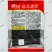 南马矮油优质杂交油菜种子高产抗病抗倒能力强矮杆正品