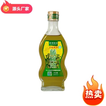 眉山藤椒油（四川眉山香麻藤椒型）