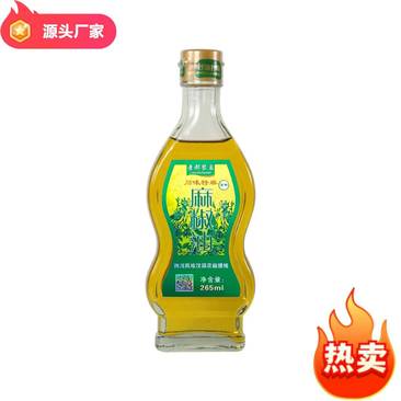 汉源麻椒油（青花椒麻椒型）