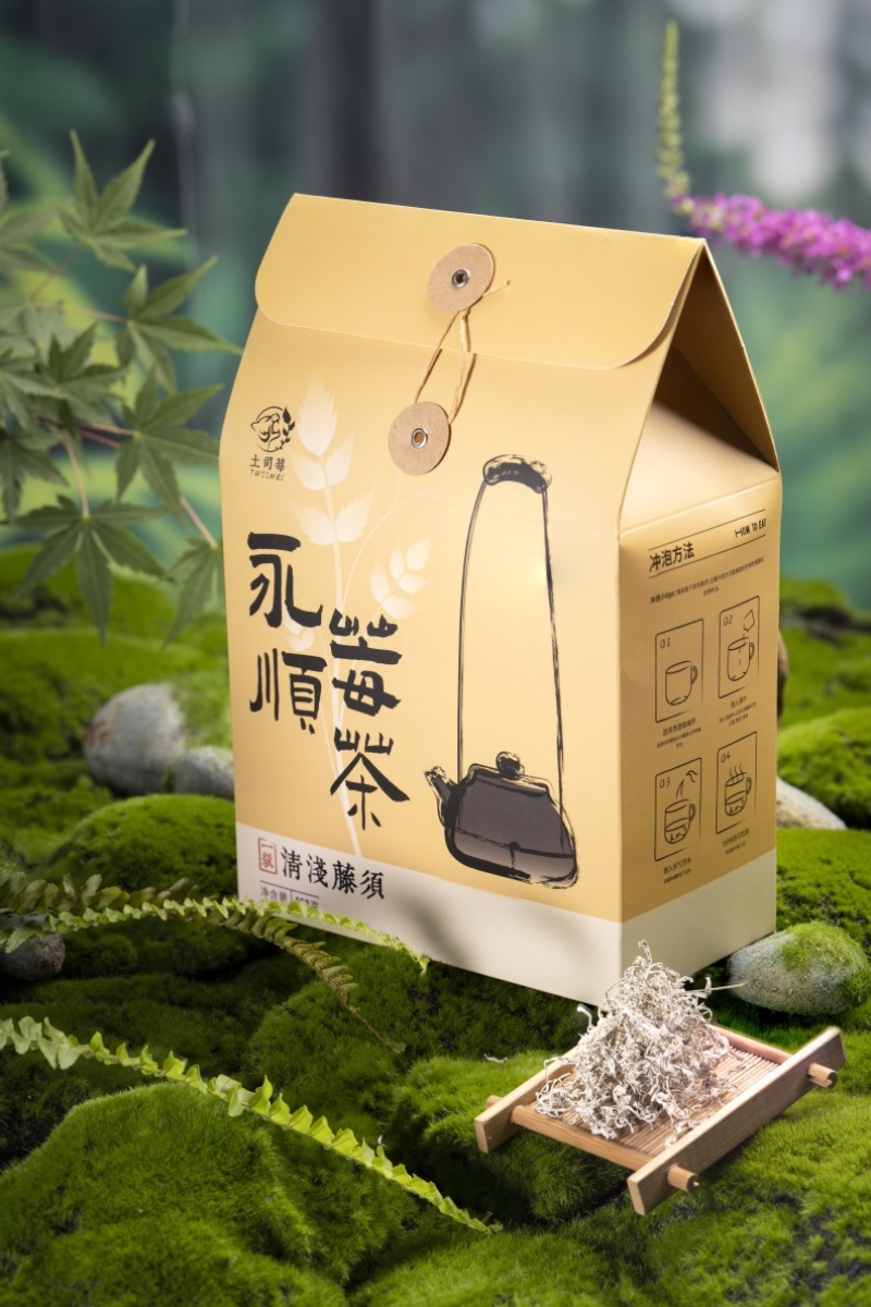 永顺莓茶土司莓茶