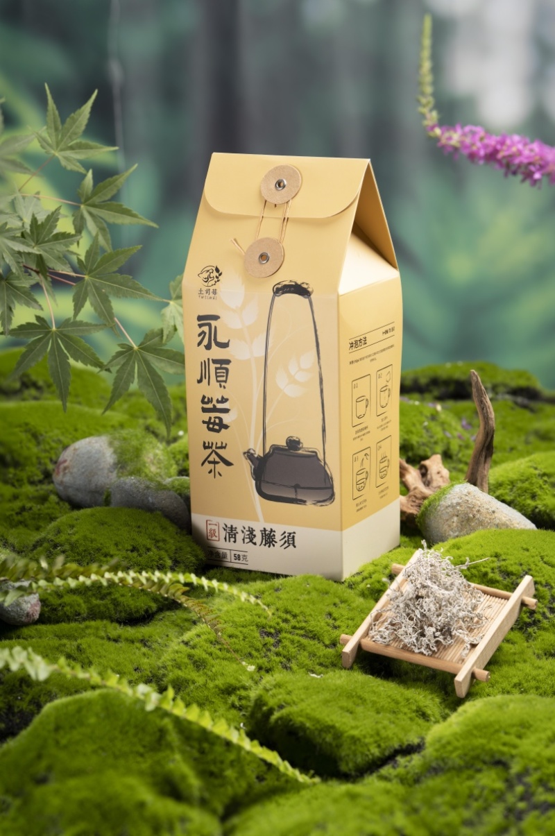永顺莓茶土司莓茶