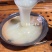 恩施野生葛粉