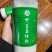 恩施野生葛粉