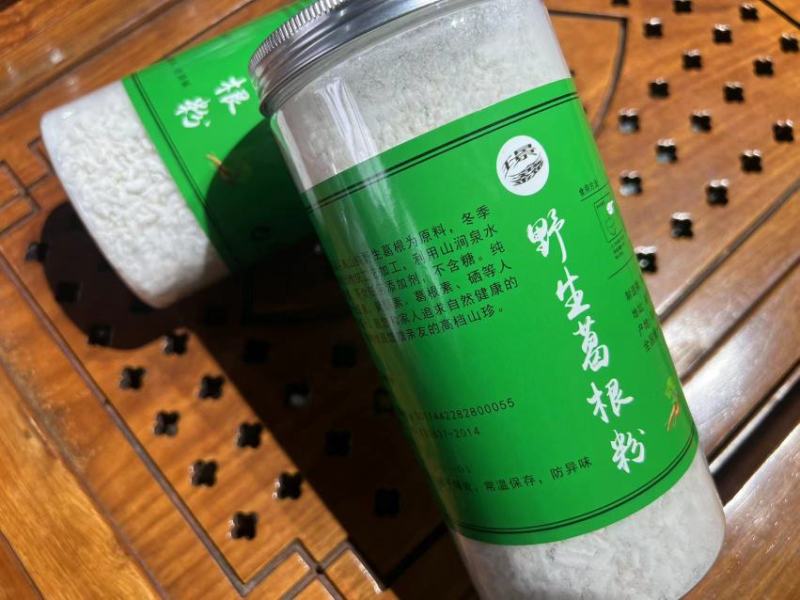 恩施野生葛粉