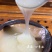 恩施野生葛粉