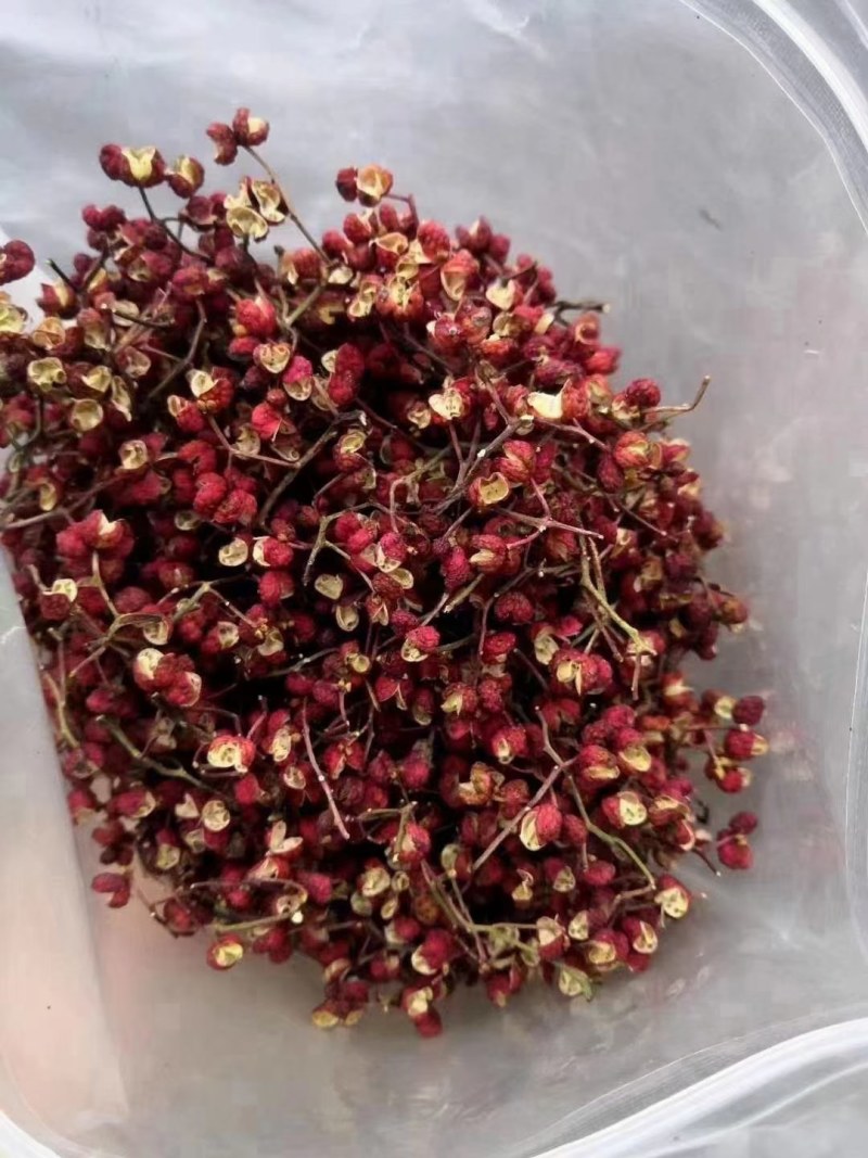 陕西特产：花椒
