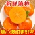 巧克力脆甜柿子对接各大电商社区团购平台一件代发