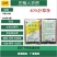 山水40%扑草净一整箱除草剂阔叶杂草除草剂一整箱批发价