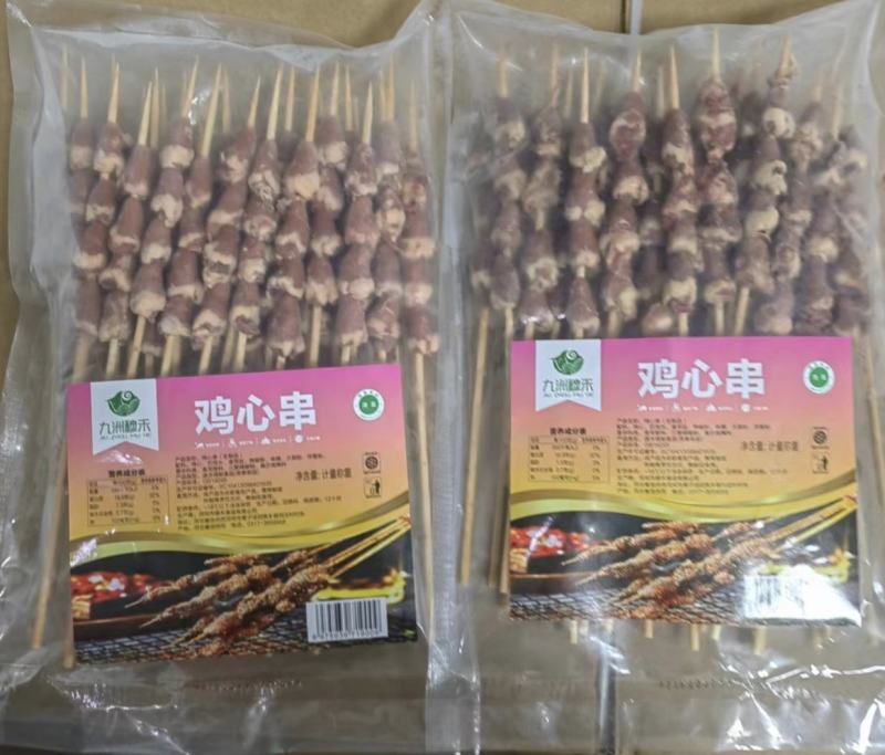 精品羊肉串，烧烤串系列，种类多样，优惠品质保证量大从优