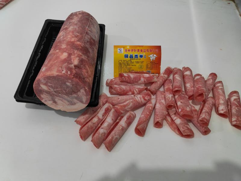 精品羔羊肉卷涮锅佳品，下锅不碎不散
