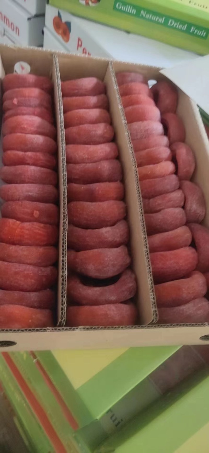 柿饼