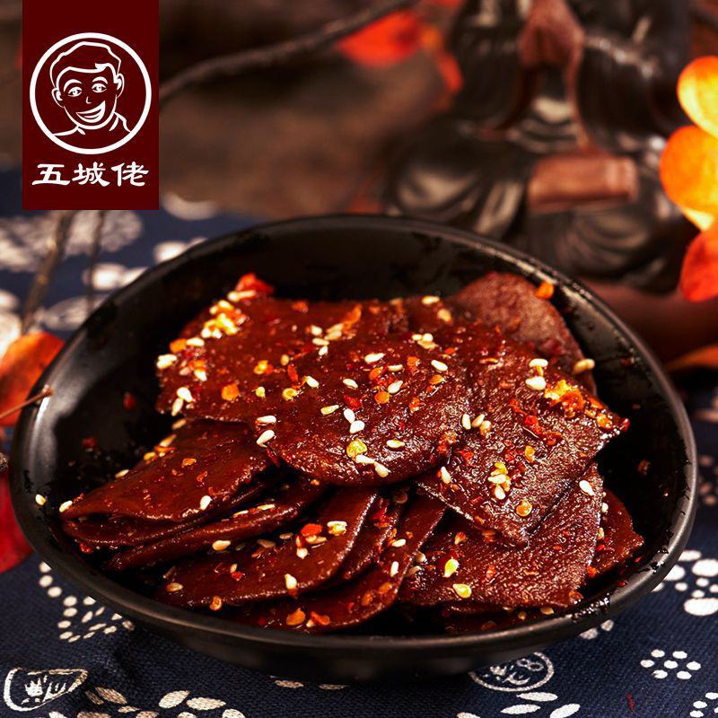 【五香卤干】五城茶干手工五香味豆腐干小包装休闲零食黄