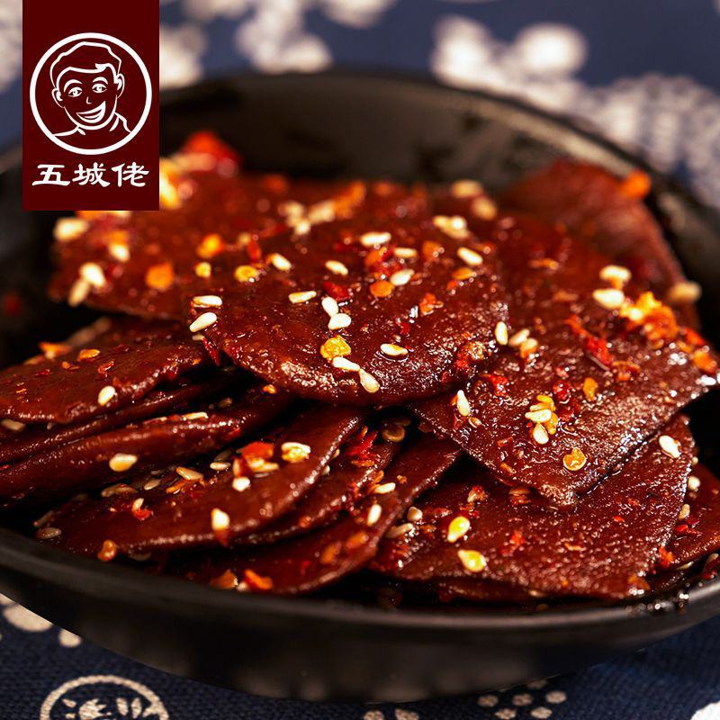 【五香卤干】五城茶干手工五香味豆腐干小包装休闲零食黄