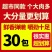【卤肫】卤味香辣鸭肫独小包装酱香鸭肫熟食鸭胗鸭肚网红休