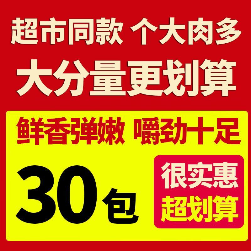 【卤肫】卤味香辣鸭肫独小包装酱香鸭肫熟食鸭胗鸭肚网红休
