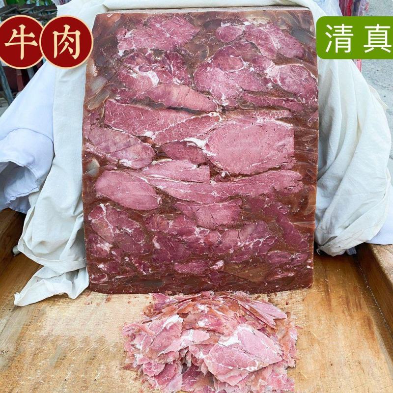 【晾肉】河南焦作五香小车羊肉焦作特产小车垛子羊肉传统