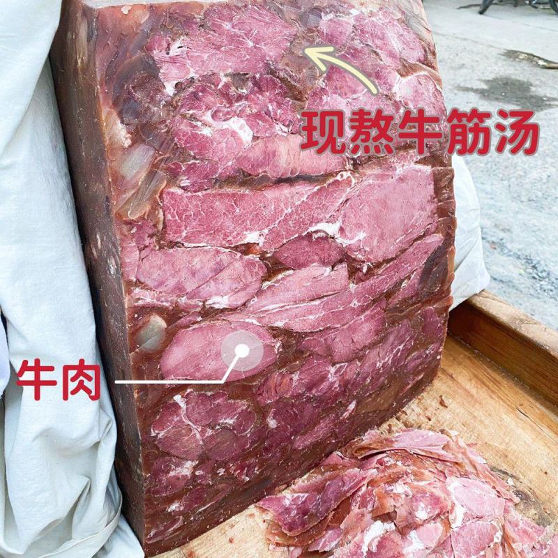 【晾肉】河南焦作五香小车羊肉焦作特产小车垛子羊肉传统