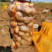 沃土5号内蒙土豆大量上市一手货源可视频看货要的联系