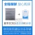 粘豆包东北农家纯手工黄豆包糯米黏豆包火勺年糕