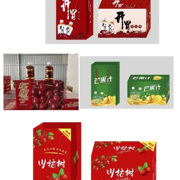 开胃山楂汁，樱桃汁，芒果汁饮料