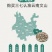 文山三七产地批发20头30头40头各规格齐全产地最新价格
