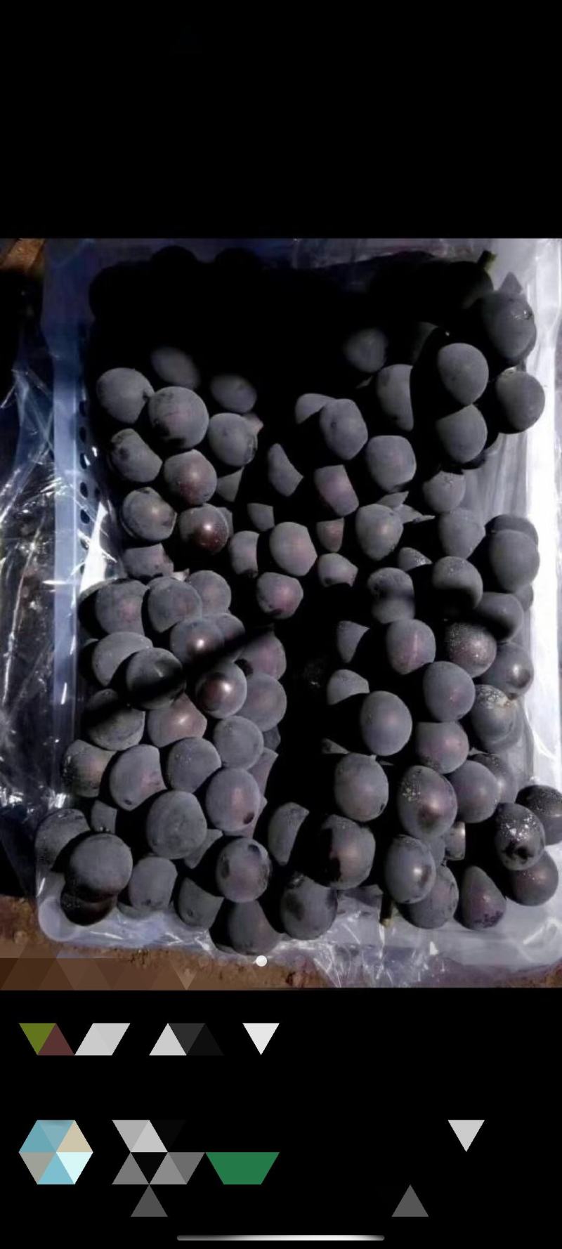 精品巨峰热卖起大量走货，抢手货大量热卖，发往全国。。。。