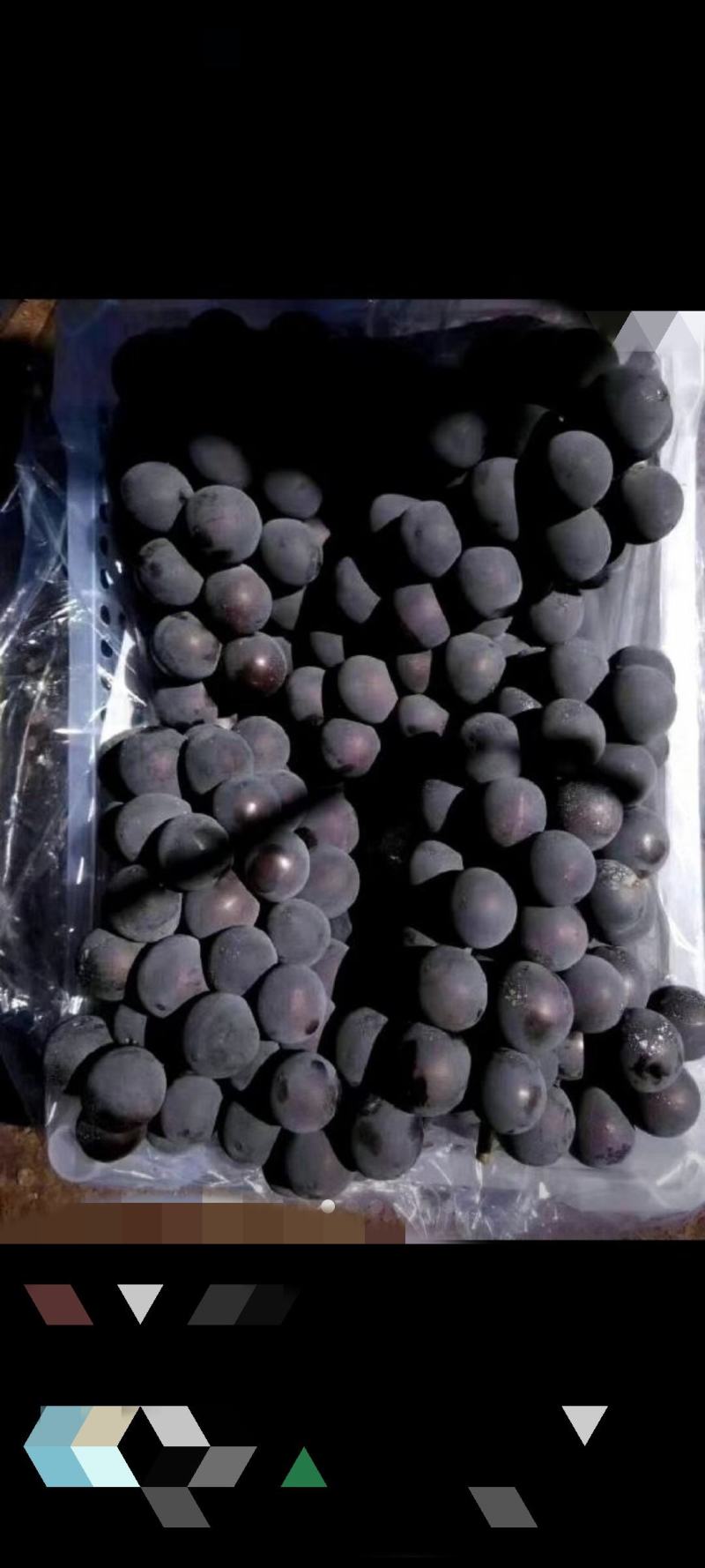 精品巨峰热卖起大量走货，抢手货大量热卖，发往全国。。。。
