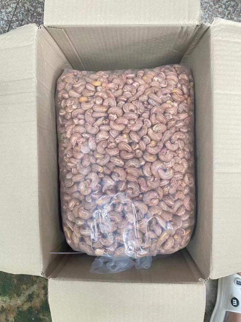 腰果代理销售价格可以见面约谈，买的放心质量百分百保证