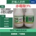 【整箱价格】3%赤霉酸920水稻植物生长调节剂保花保果