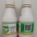 【整箱价格】3%赤霉酸920水稻植物生长调节剂保花保果