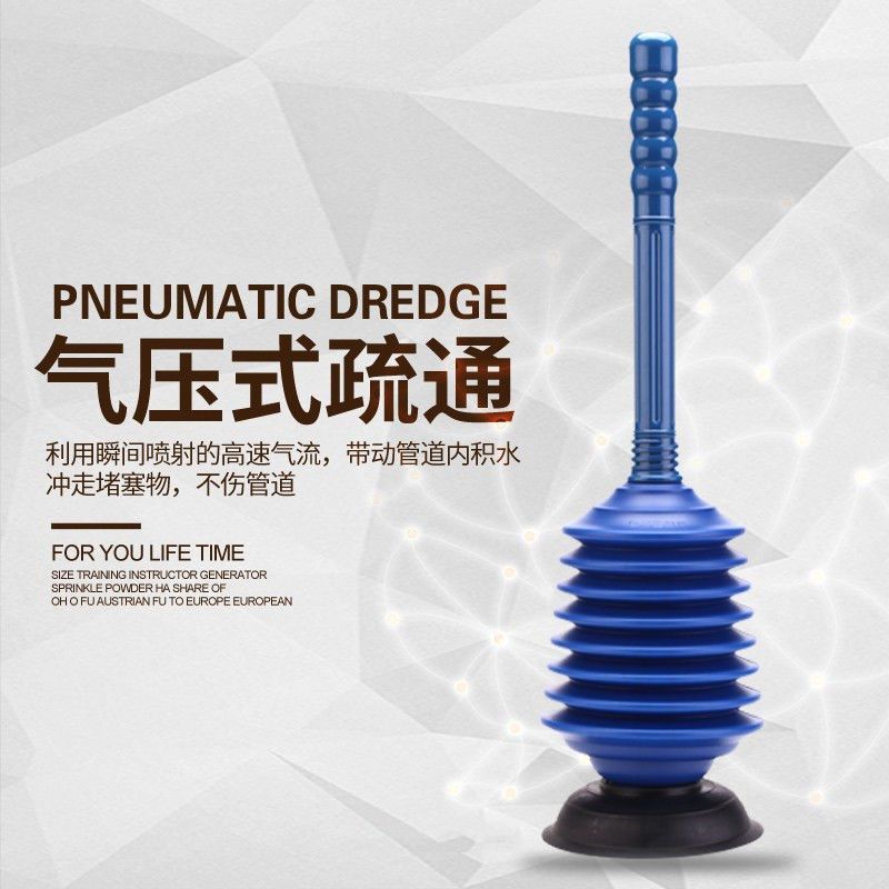 高压通便下水道神器马桶疏通器厕所管道漏堵塞工具家用皮