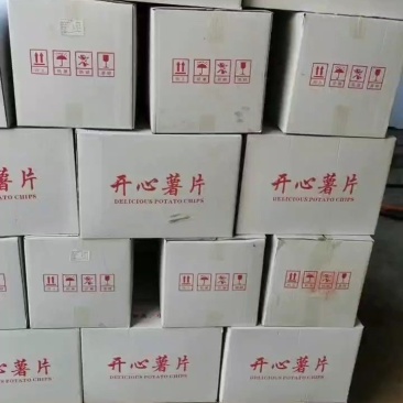 油炸薯片生产厂家，一手货源，没有中间商赚差价，量大从优，
