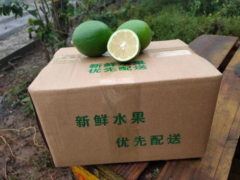 【精选柠檬】，青柠檬，安岳青柠檬产地直供量大从优电联优惠