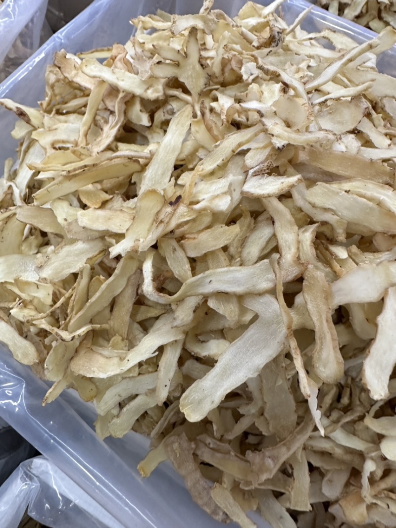 玉竹湘玉竹干货玉竹片新货无硫，足斤足两批发零售
