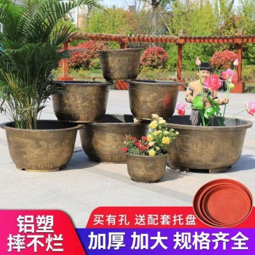 包邮特大号树脂花盆加厚塑料铁树盆景果树阳台庭院养鱼荷花盆