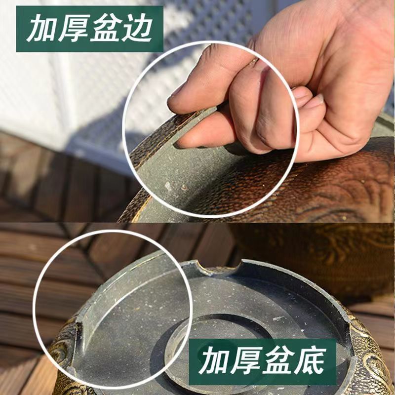 包邮特大号树脂花盆加厚塑料铁树盆景果树阳台庭院养鱼荷花盆