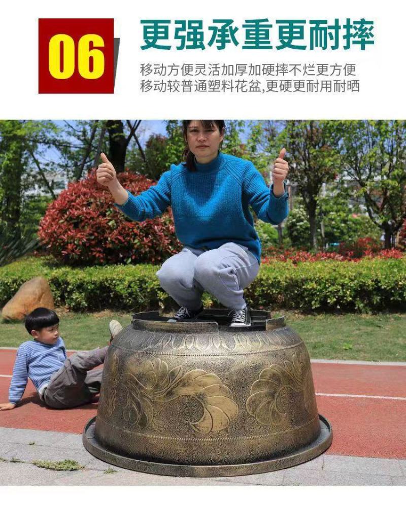 包邮特大号树脂花盆加厚塑料铁树盆景果树阳台庭院养鱼荷花盆