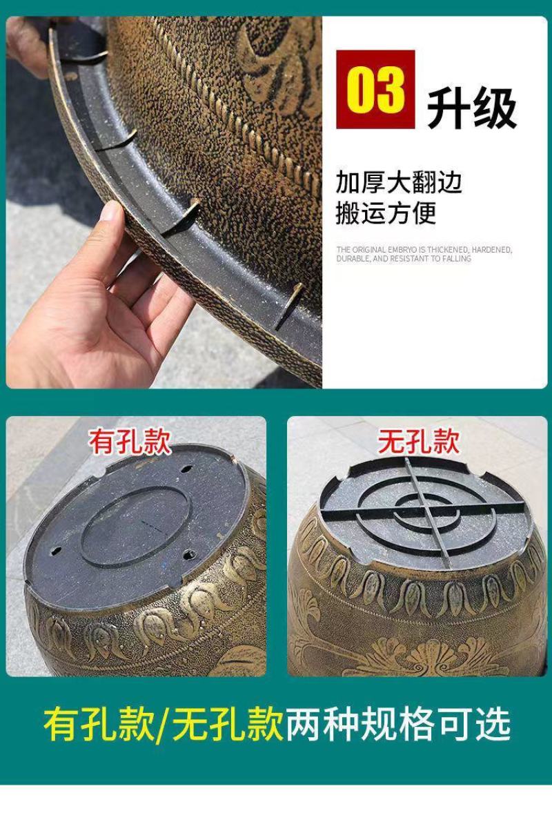 包邮特大号树脂花盆加厚塑料铁树盆景果树阳台庭院养鱼荷花盆