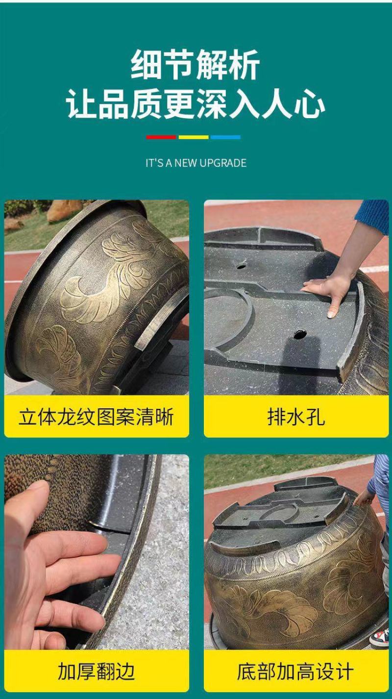 包邮特大号树脂花盆加厚塑料铁树盆景果树阳台庭院养鱼荷花盆