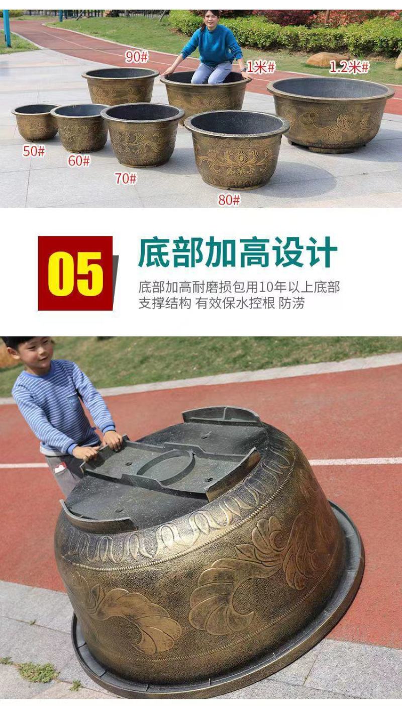 包邮特大号树脂花盆加厚塑料铁树盆景果树阳台庭院养鱼荷花盆