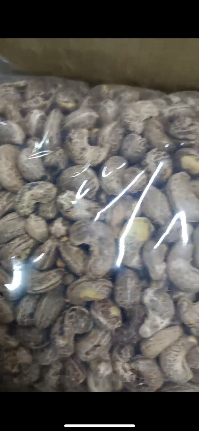 腰果