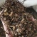威灵仙叶子杆子藤条根茎个子鲜货干货山辣椒