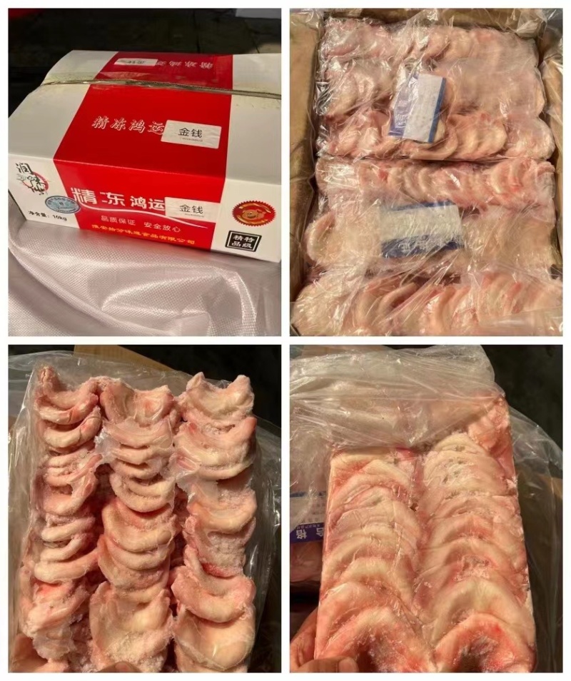 猪副产品厂家直销