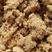 小麦玉米渣发酵饲料鸡鸭鹅猪牛羊水产养殖都可使用价格实惠