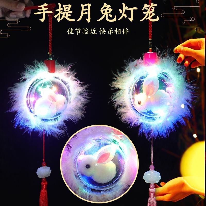 元宵节热卖闪光荷花手提灯笼卡通小六角宫灯儿童玩具灯